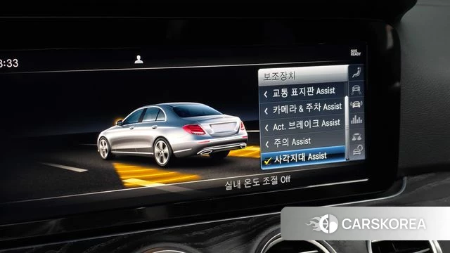 Mercedes-Benz E-Class W213 id 5054536 из Кореи 11