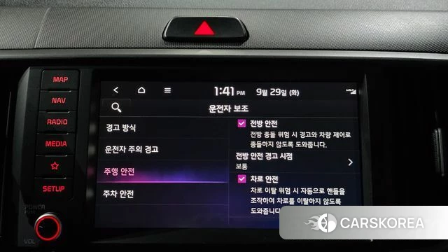 Kia The New Kia Ray id 4921284 из Кореи 11