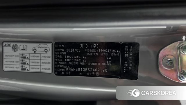 Kia The New Carnival 4th Generation id 5039351 из Кореи 11
