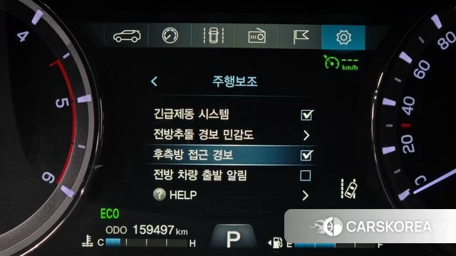 Ssangyong Rexton Sports Cannes id 5035283 из Кореи 11