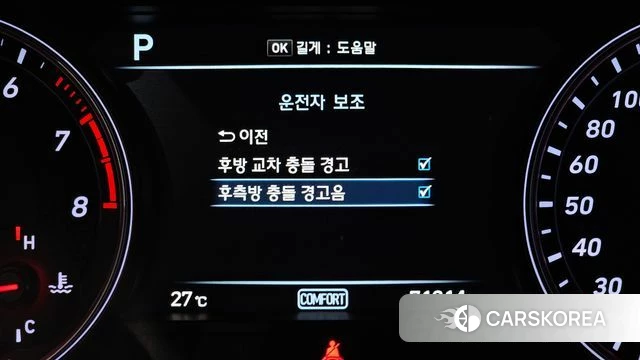Genesis G70 id 4992981 из Кореи 11