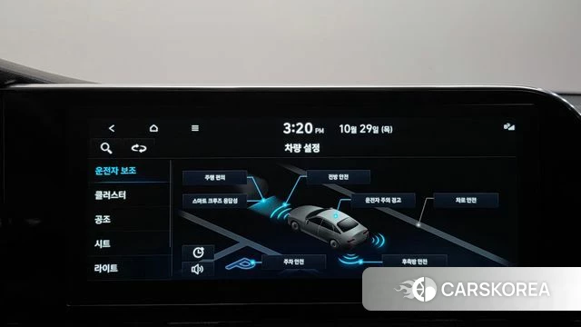 Hyundai The New Grandeur IG id 5053280 из Кореи 11