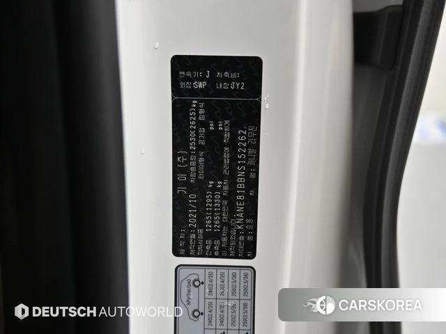 Kia Carnival 4th generation id 5040782 из Кореи 11