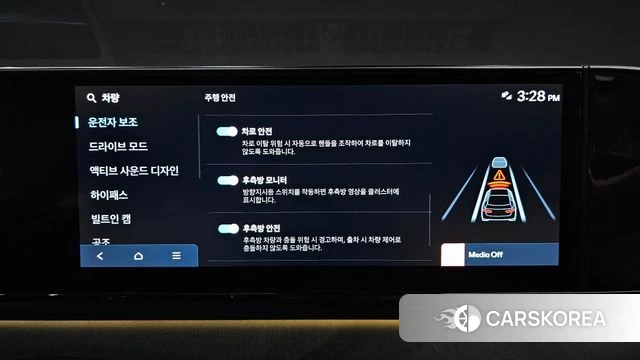 Hyundai Grandeur (GN7) id 4991128 из Кореи 11