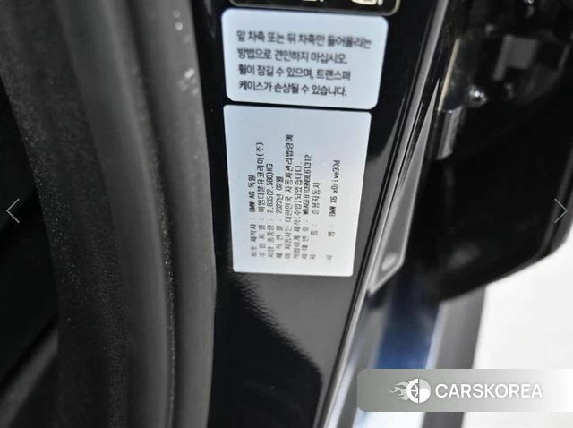 BMW X6 (G06) id 5031468 из Кореи 11