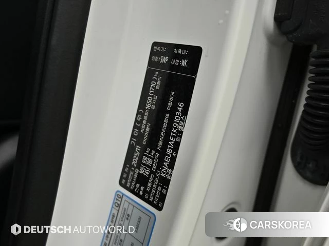 Kia The New Seltos id 5038891 из Кореи 11
