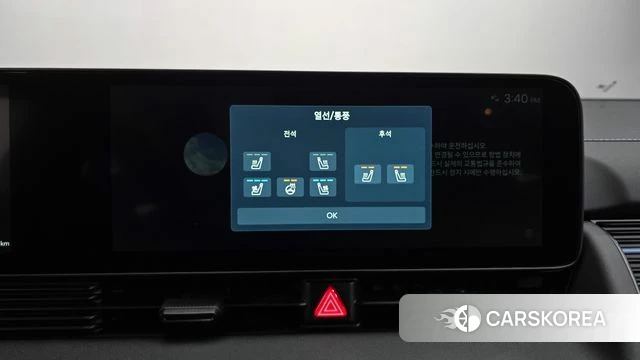 Hyundai Ionic 5 id 4964960 из Кореи 11