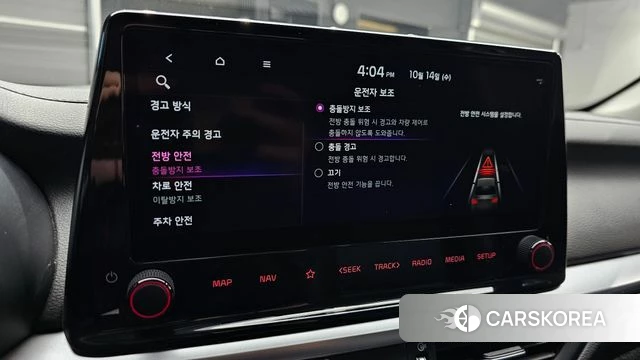 Kia The New K3 2nd generation id 4986303 из Кореи 11