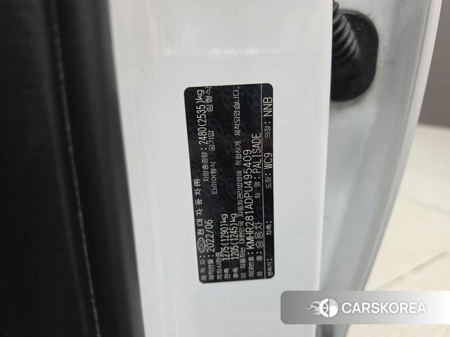 Hyundai The New Palisade id 4976365 из Кореи 11