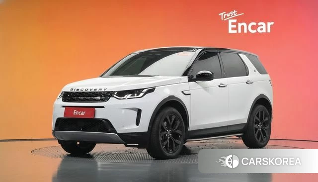 Land Rover Discovery Sports 2nd Generation id 4981902 из Кореи 11