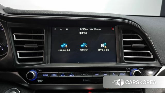 Hyundai The New Avante AD id 5048303 из Кореи 11