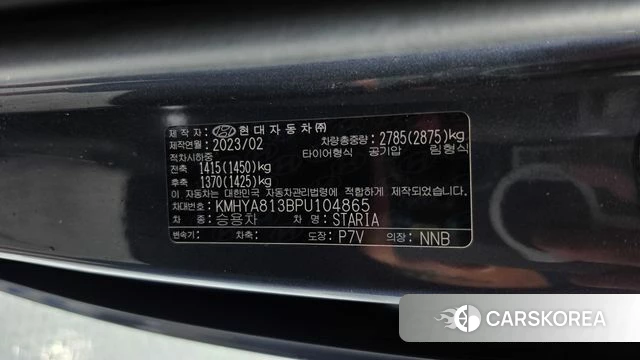 Hyundai Staria id 4758034 из Кореи 11