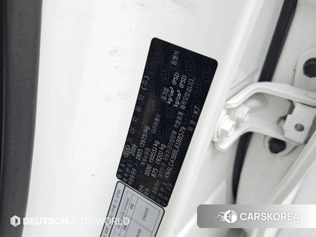 Kia K7 Premier id 5035451 из Кореи 11