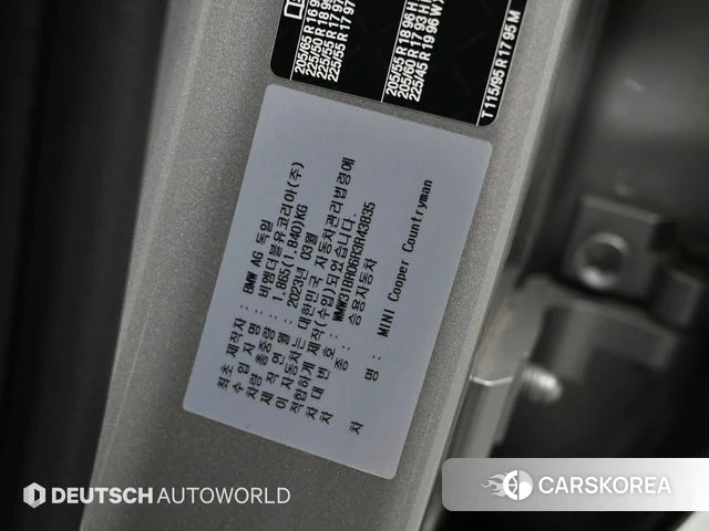 Mini Cooper Countryman id 5033331 из Кореи 11