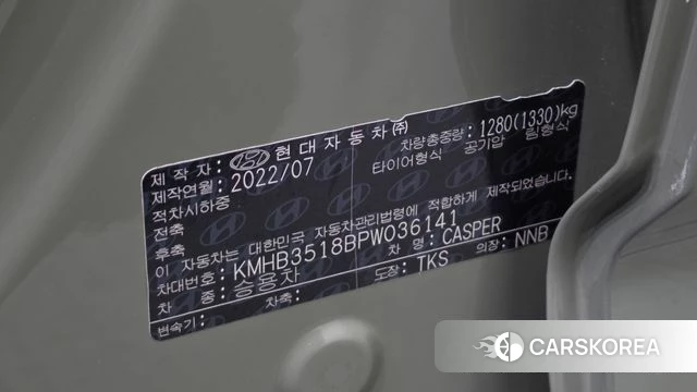 Hyundai Casper id 5012414 из Кореи 11