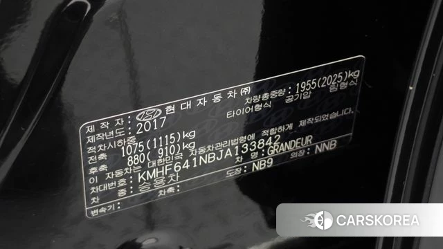 Hyundai Grandeur IG id 5004690 из Кореи 11
