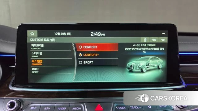 Kia More K9 id 5054496 из Кореи 11