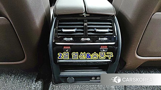 BMW 5 Series (G30) id 5018387 из Кореи 11