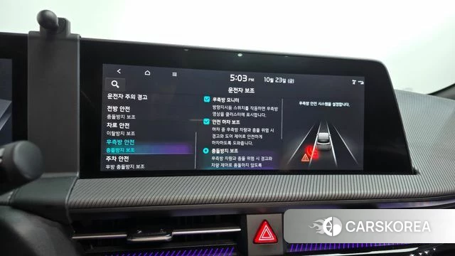 Kia EV6 id 5026684 из Кореи 11