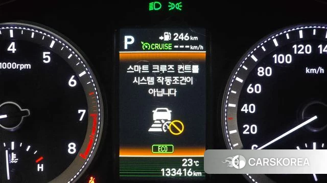 Hyundai Grandeur IG id 4988171 из Кореи 11