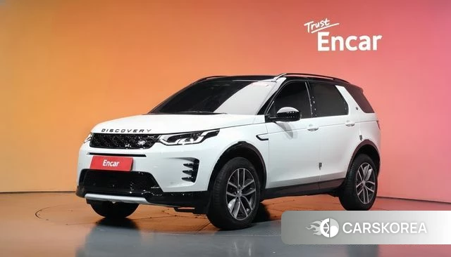 Land Rover Discovery Sports 2nd Generation id 4921231 из Кореи 11