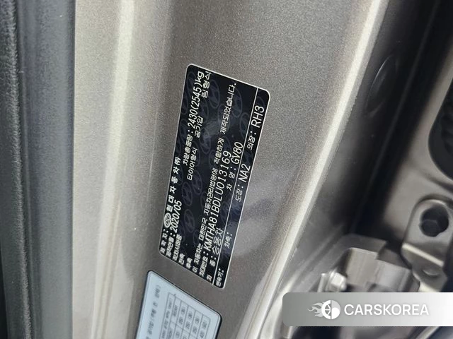 Genesis GV80 id 5003609 из Кореи 11