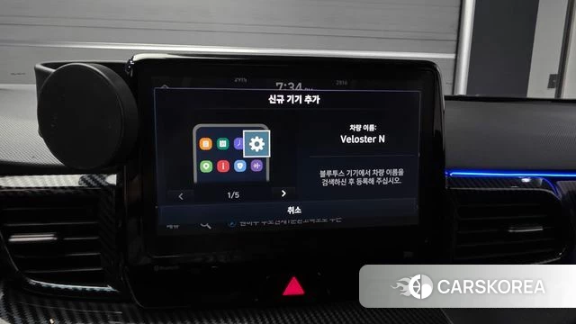 Hyundai Veloster (JS) id 4977424 из Кореи 11