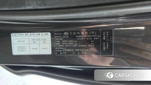 Kia The New Carnival id 4993317 из Кореи 11