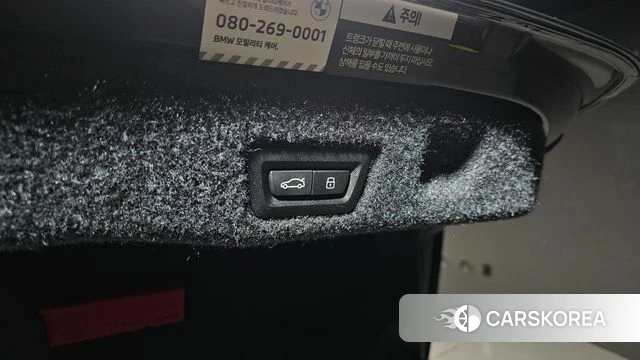 BMW 5 Series (G60) id 5051472 из Кореи 11