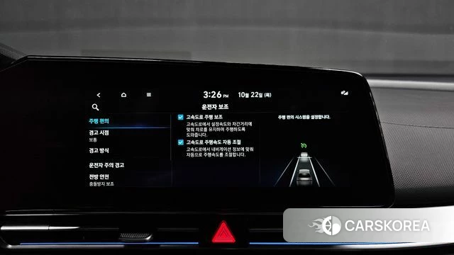 Hyundai Avante (CN7) id 5022314 из Кореи 11
