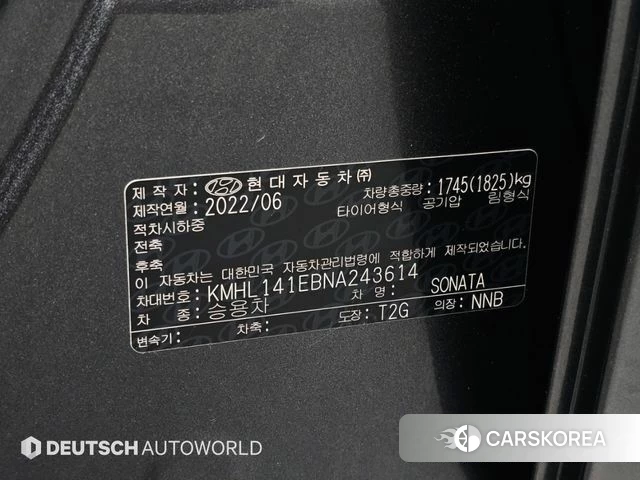 Hyundai Sonata (DN8) id 4981508 из Кореи 11
