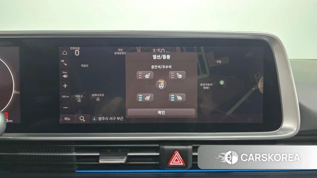 Hyundai Ionic 6 id 4656534 из Кореи 11