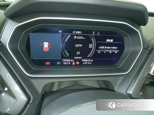 Audi Q4 2025 Синий из Китая, фото 2