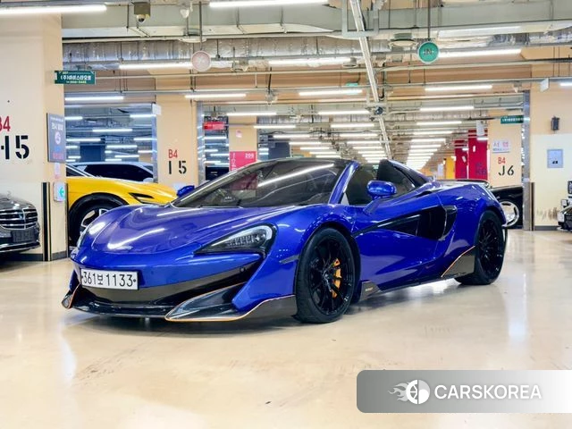 McLaren 600LT id 5018305 из Кореи 12