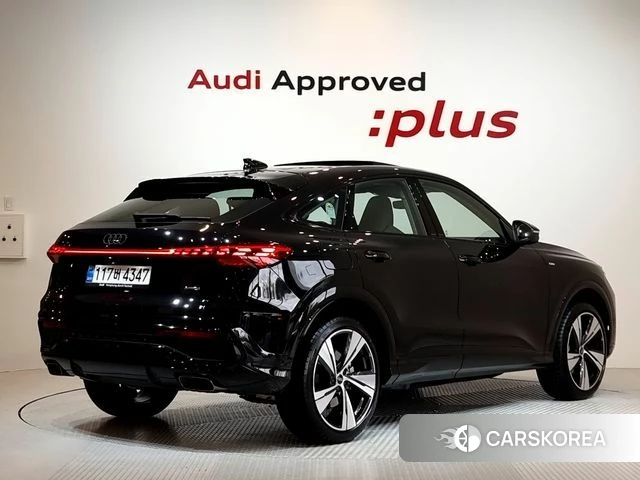 Audi Q5 (80A) id 5032676 из Кореи 12