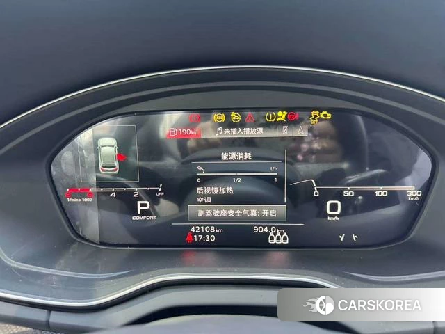 Audi Q5L 2023 Красный из Китая, фото 2