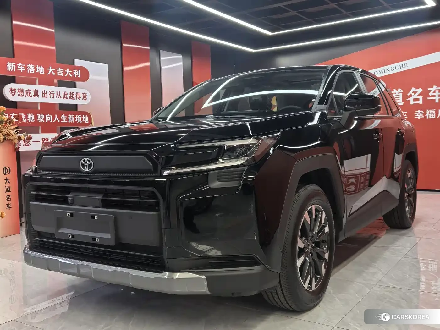 Toyota RAV4 2026 Черный из Китая, фото 2