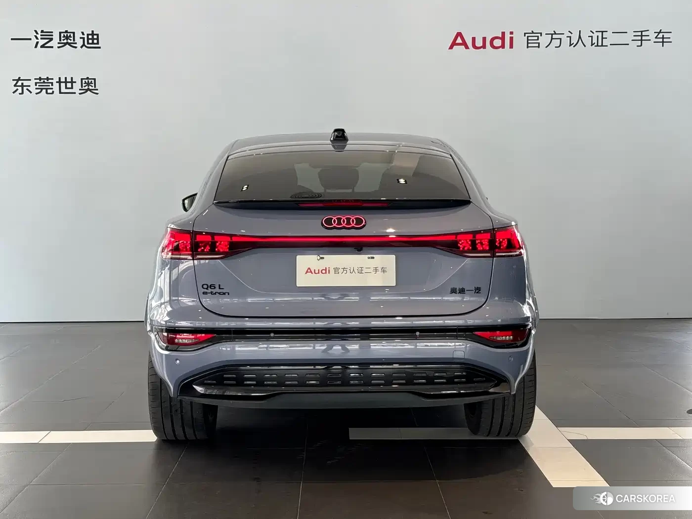 Audi Q6L Sportback 2025 Red/purple из Китая, фото 5