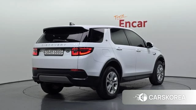Land Rover Discovery Sports 2nd Generation id 5018115 из Кореи 12