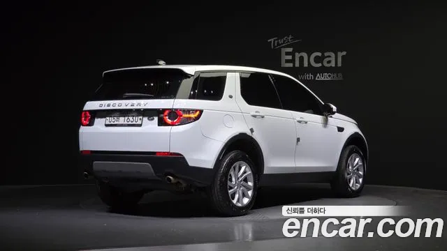 Land Rover Discovery Sports id 2262858 из Кореи 12