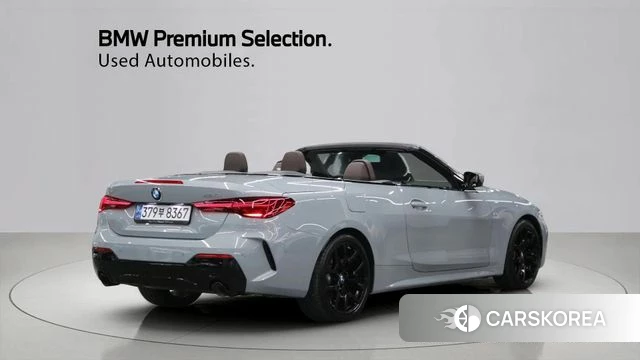 BMW 4 Series (G22) 2024 Серебристо-серый из Кореи, фото 2