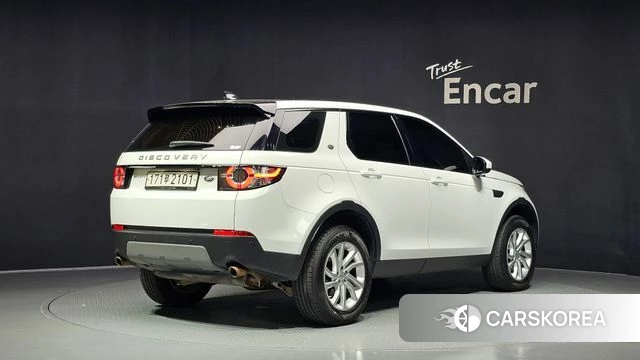 Land Rover Discovery Sports id 4900858 из Кореи 12