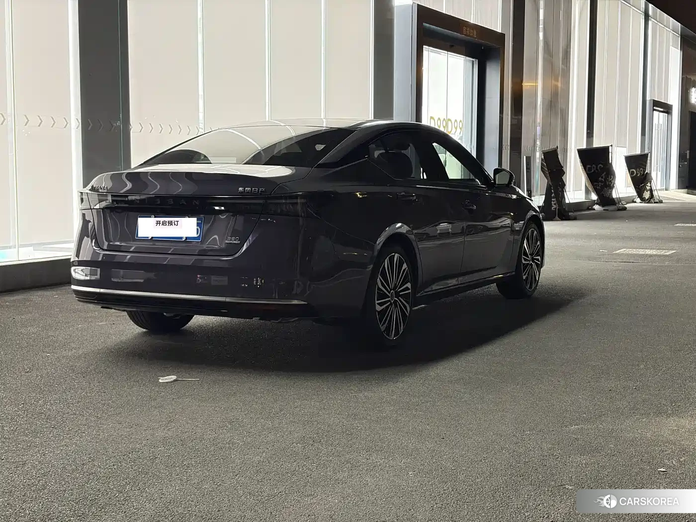 Nissan Altima 2025 Red/purple из Китая, фото 2