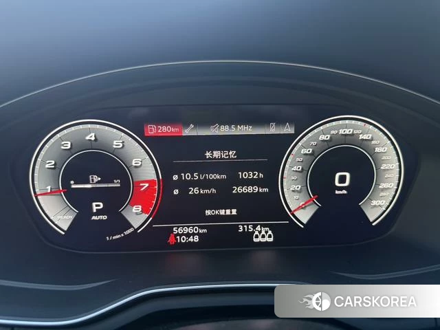 Audi A4L 2021 Белый из Китая, фото 2