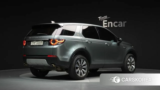Land Rover Discovery Sports id 4988415 из Кореи 12