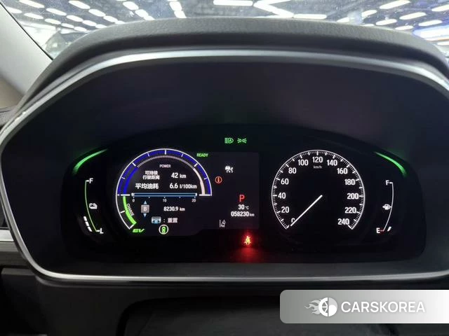 Honda Elysion 2024 Черный из Китая, фото 4