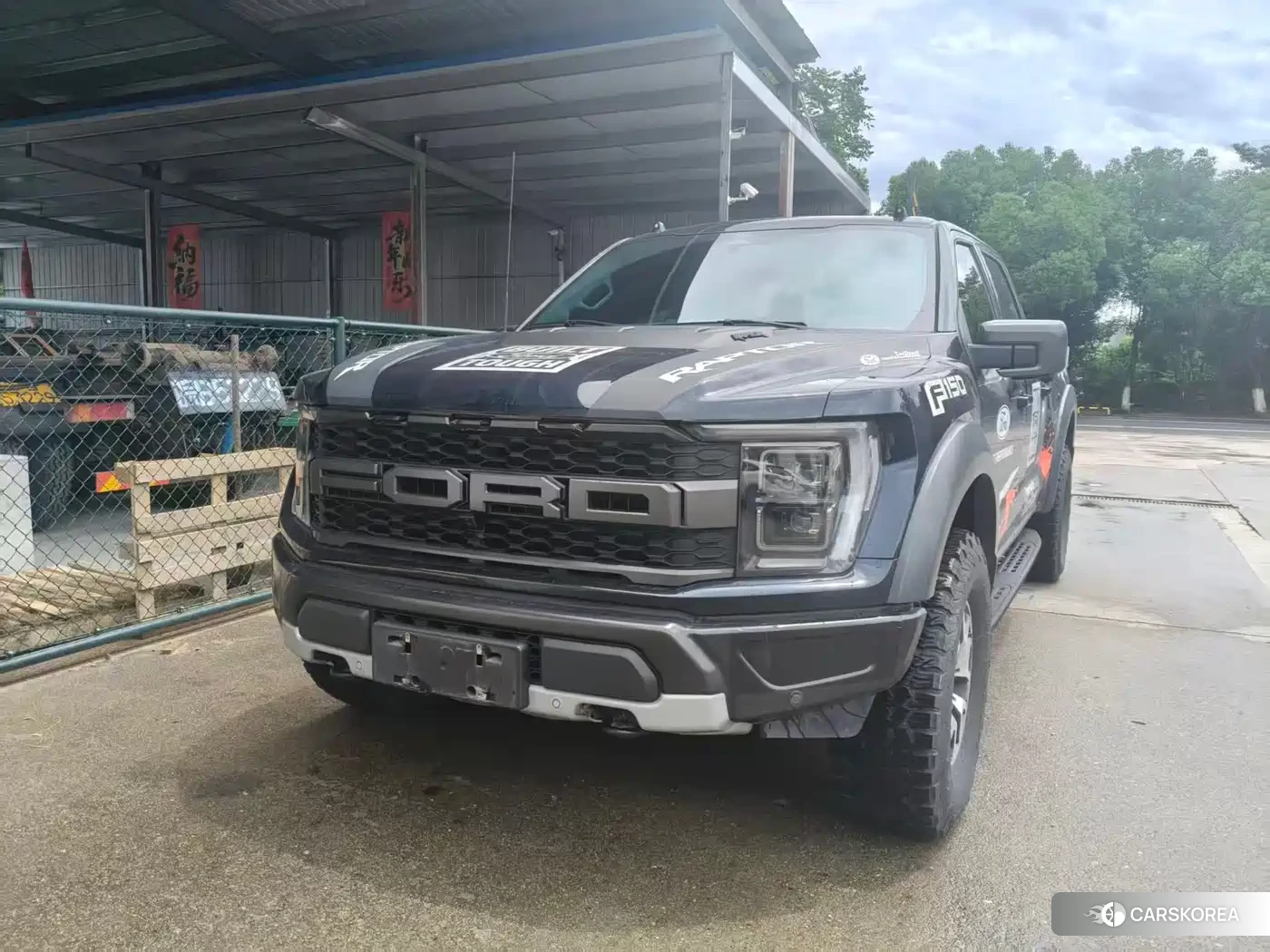 Ford F-150 2023 Синий из Китая, фото 2
