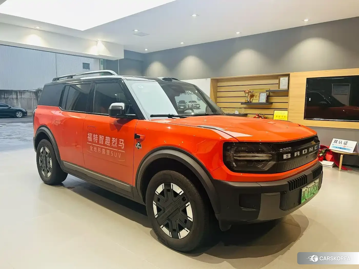 Ford Bronco 2025 Yellow/orange из Китая, фото 2