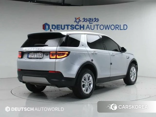 Land Rover Discovery Sports 2nd Generation id 5027747 из Кореи 12