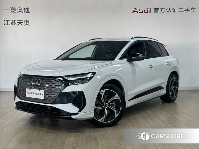 Audi Q4 2024 Белый из Китая, фото 4